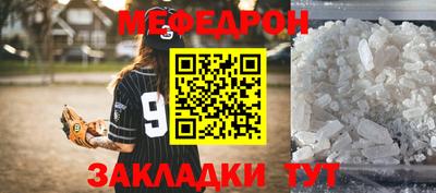 ГАЛЛЮЦИНОГЕННЫЕ ГРИБЫ Канаш