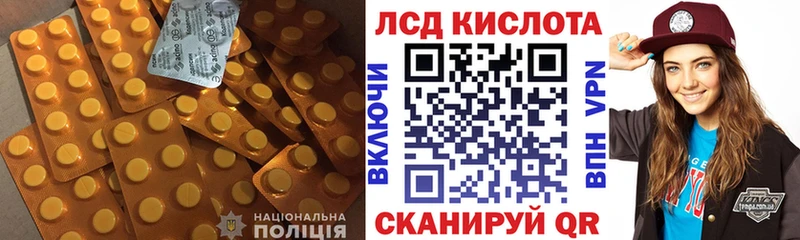 закладка  мега онион  Лсд 25 экстази ecstasy  Мариинск 
